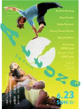 Attune Dance Classes and Performance Poster